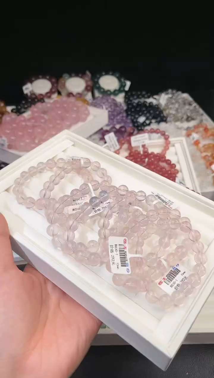 【闪购商品】水晶手链未镶嵌多样性发一Q82紫莫粉10mm