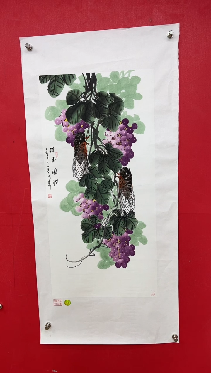 【闪购商品】国画莫远峰-书法/绘画6