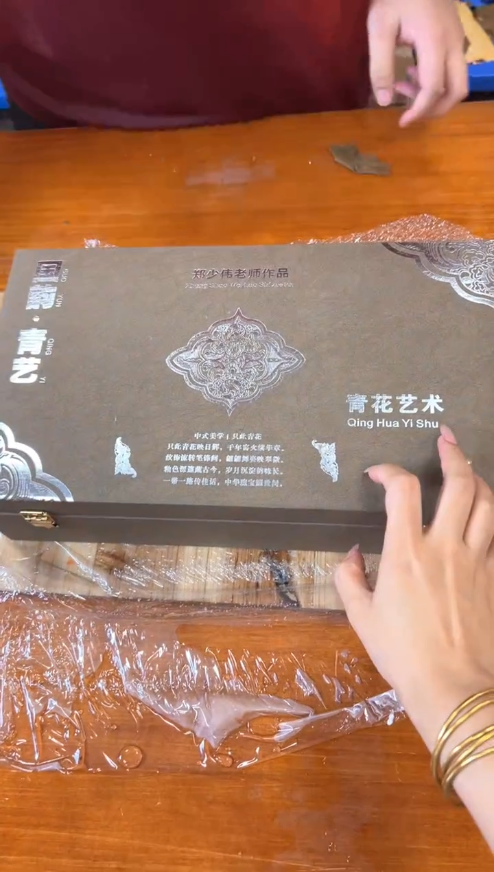 商品链接@@@@@@@@@@@@@@