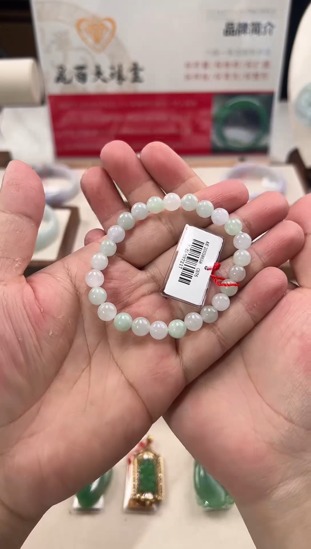 未镶嵌手链翡翠翡翠手串