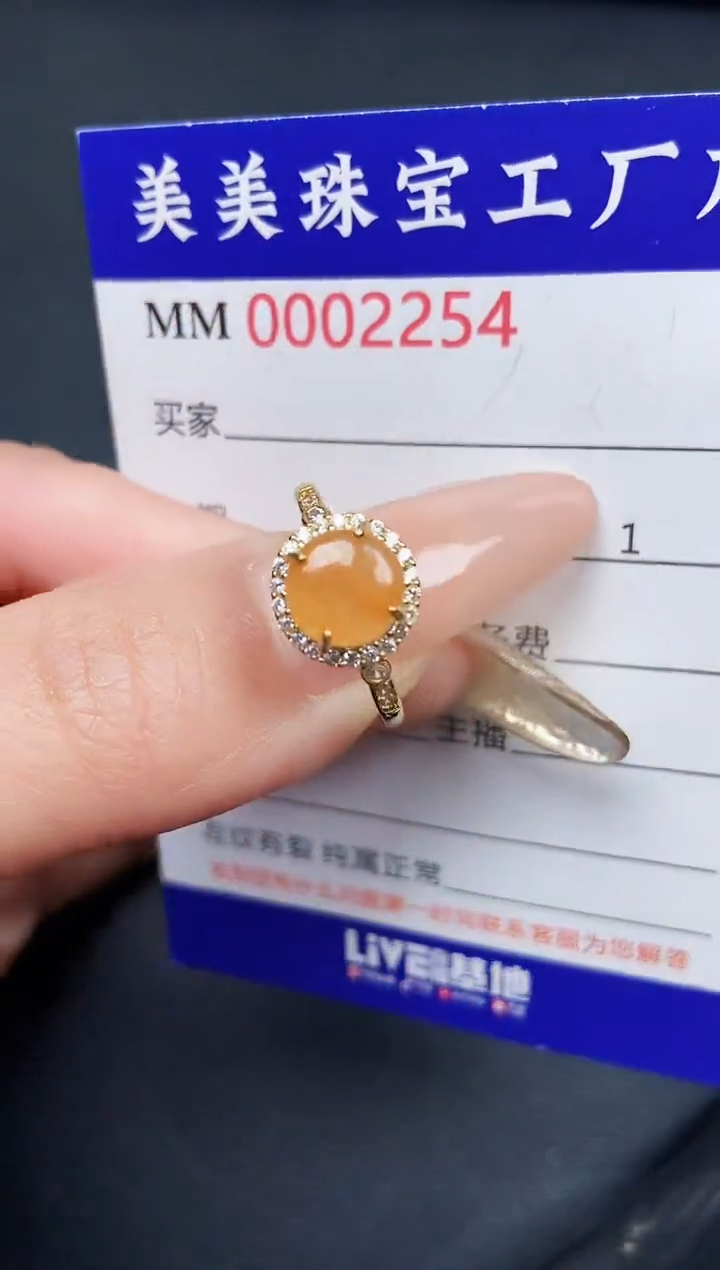 【闪购商品】翡翠颈饰银S925镶嵌2254