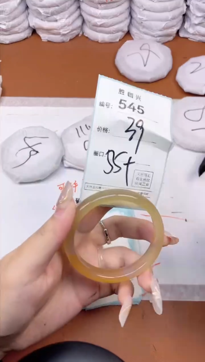 【闪购商品】玛瑙/玉髓手镯未镶嵌545