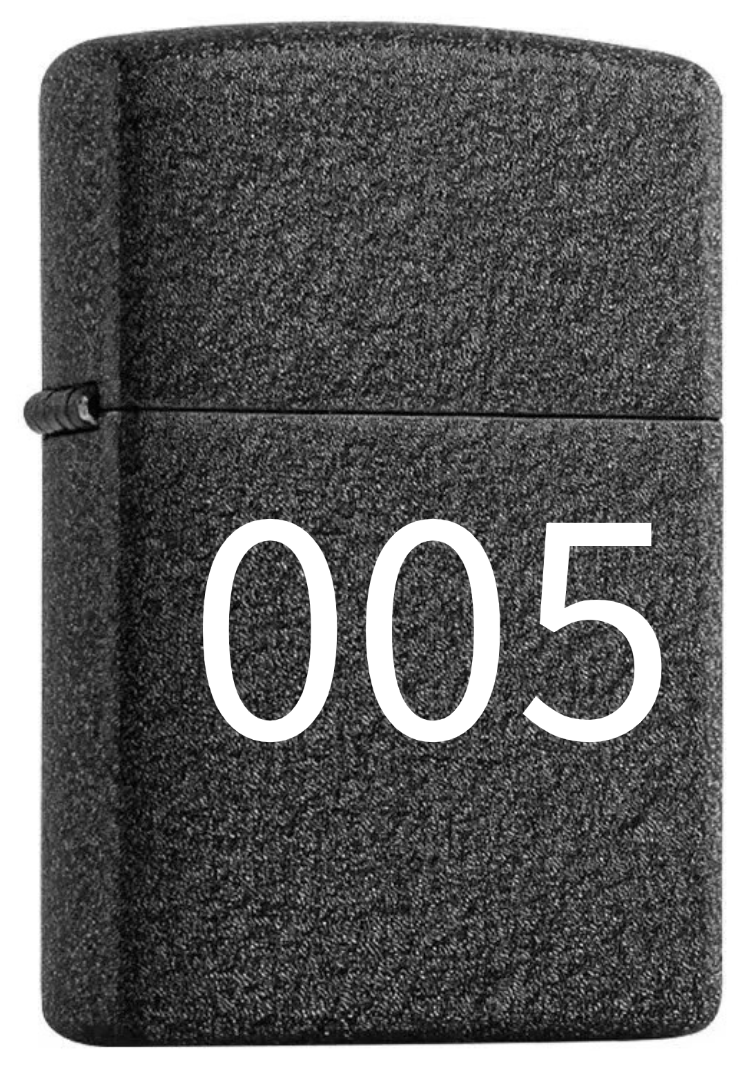 【店铺专属】005号煤油打火机