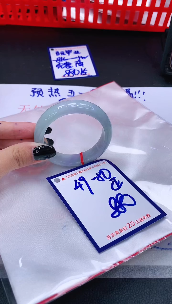 翡翠手镯未镶嵌11111111