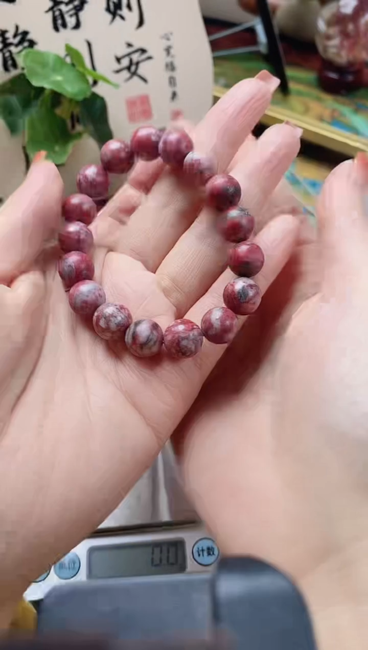 天然辰砂擱*手串