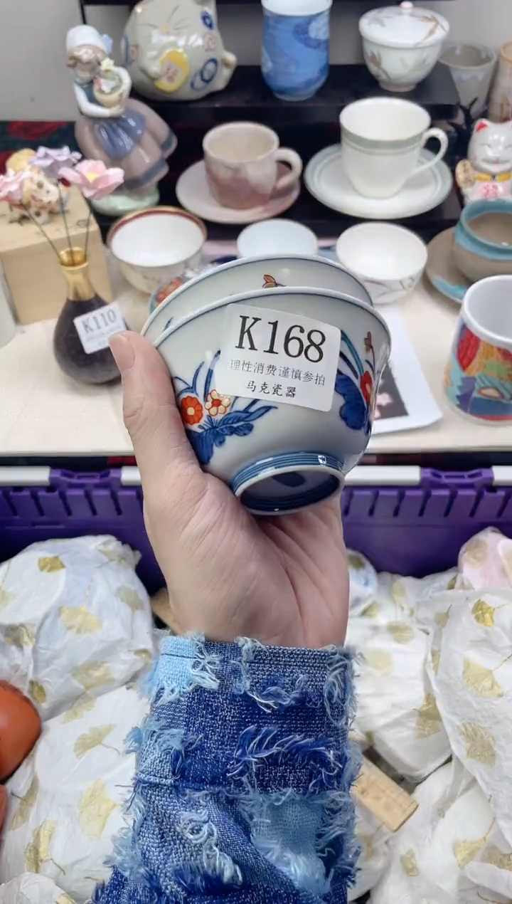 瓷片福*                K168