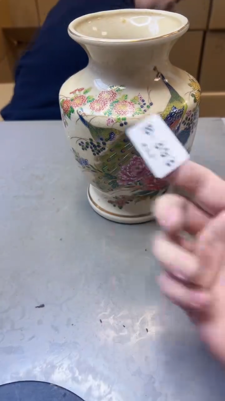 【闪购商品】瓷片393聚宝缘精选二号店