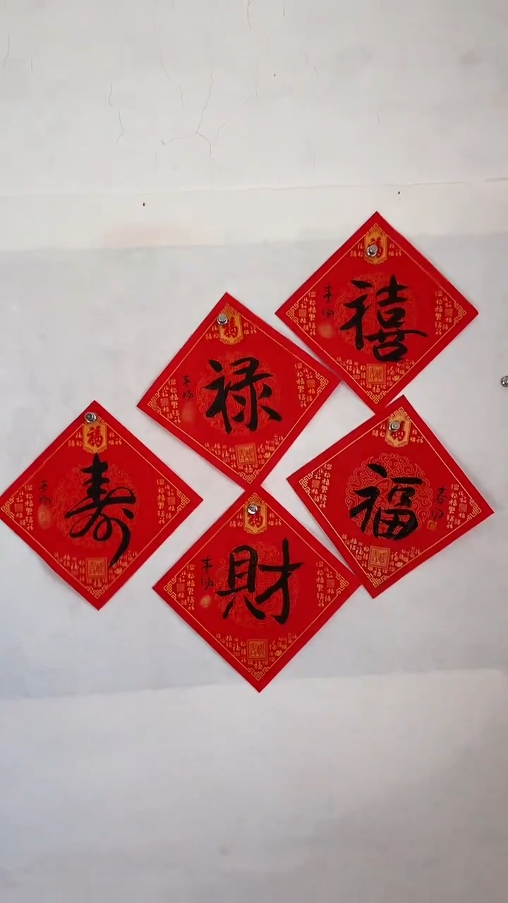 国画国画  艺和堂美术馆