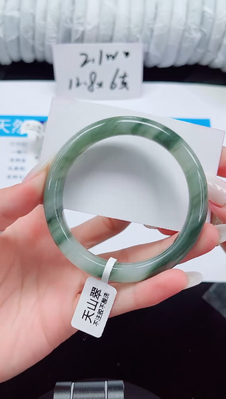 未镶嵌手镯石英质玉173-58/59