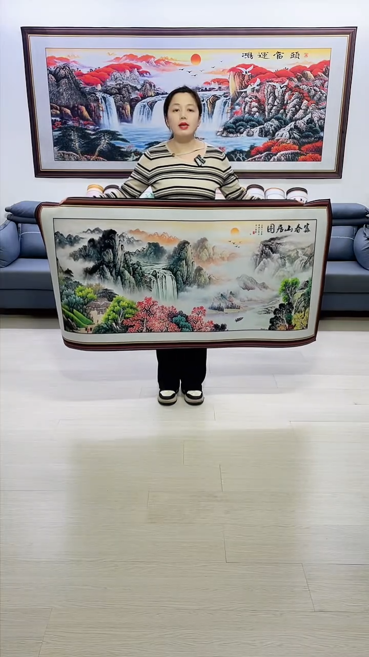 【闪购商品】横款富春山居图80*160