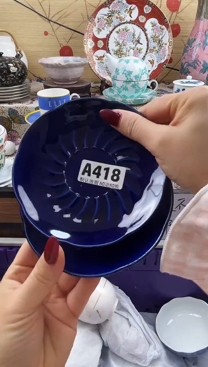 用****天==============a418