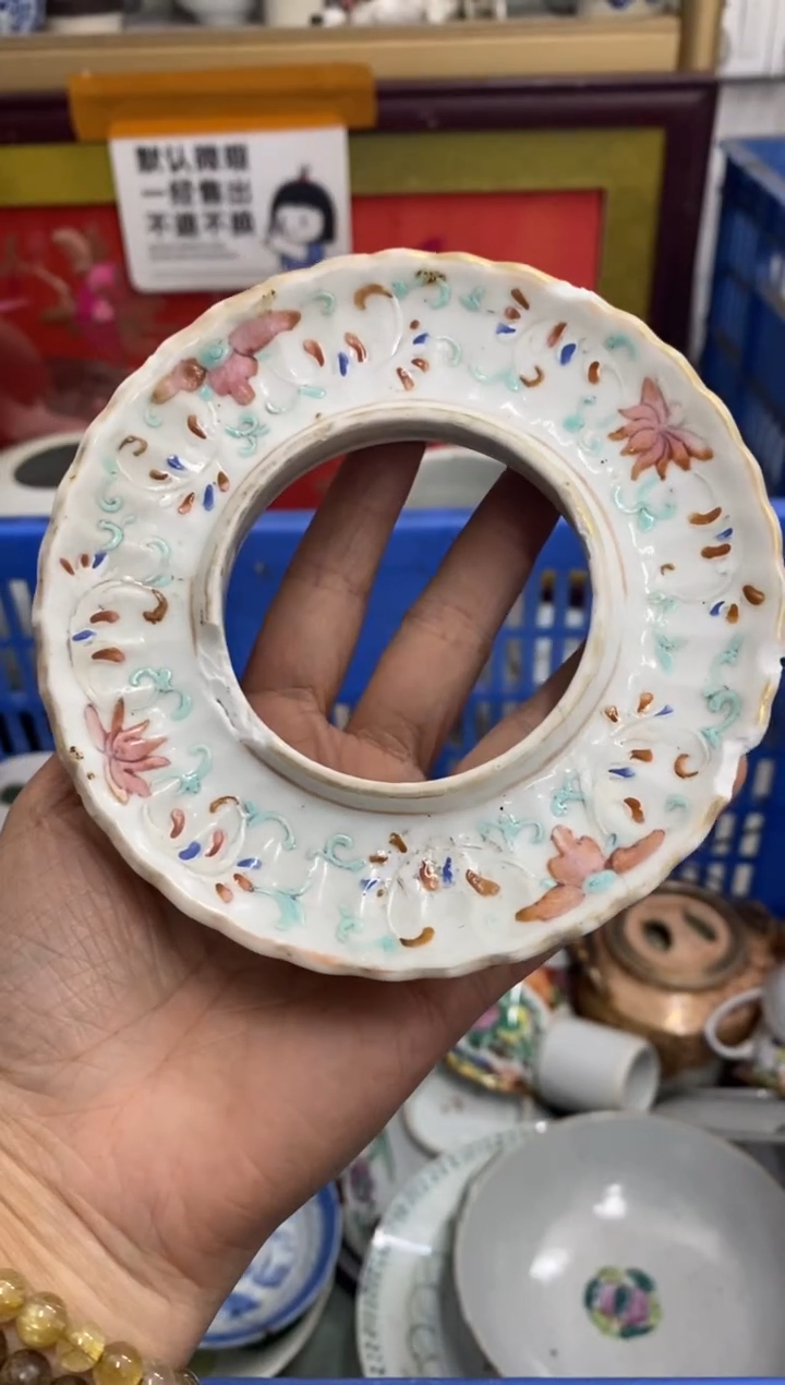 陶瓷?***兴【不退不换直播闪购】瓷器微瑕介意勿拍