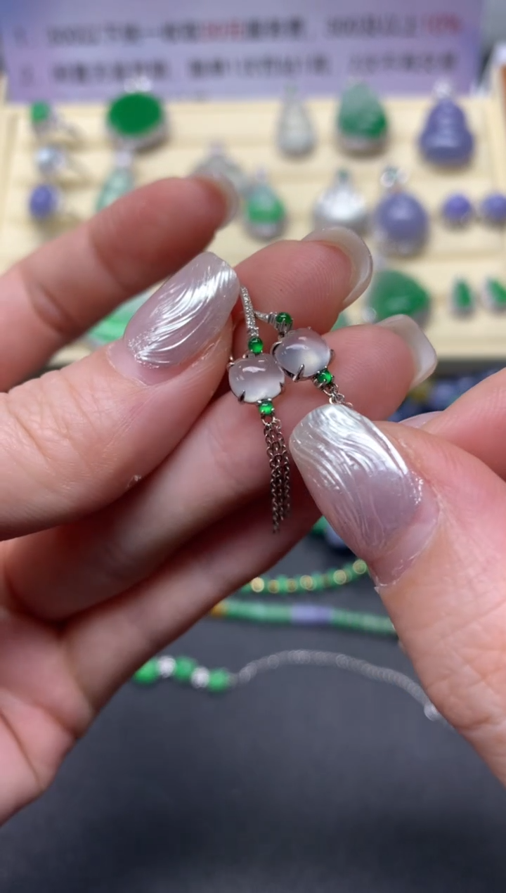 【闪购商品】翡翠耳饰18K金镶嵌耳饰|2000+200