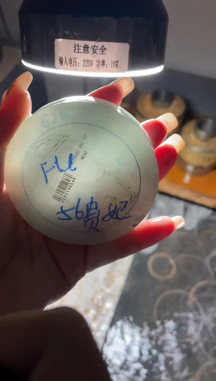 【闪购商品】定制翡翠手镯未镶嵌手镯DDQ/发一件