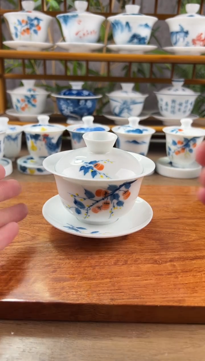 【闪购商品】微瑕柿子180ml三才盖碗