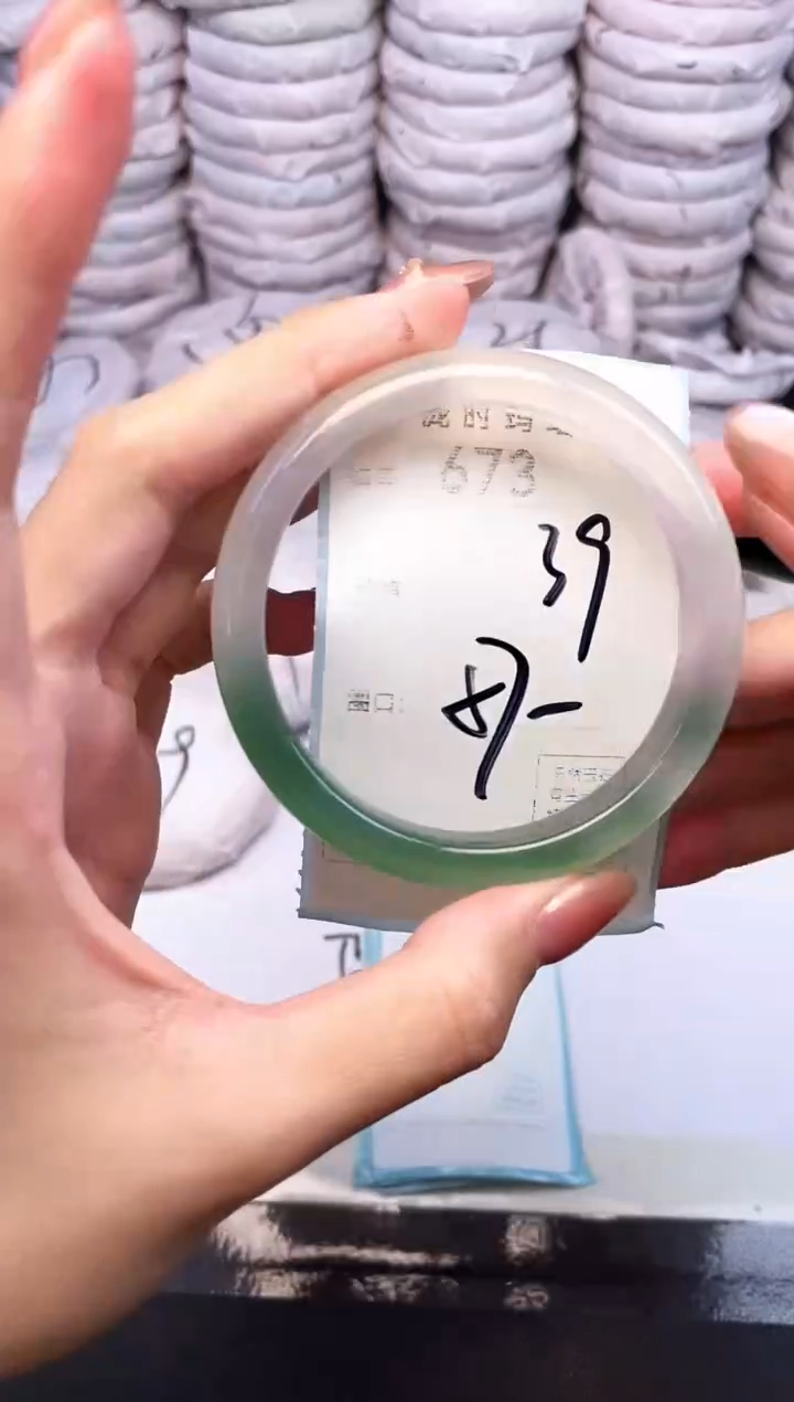 手镯玛瑙/玉髓未镶嵌673