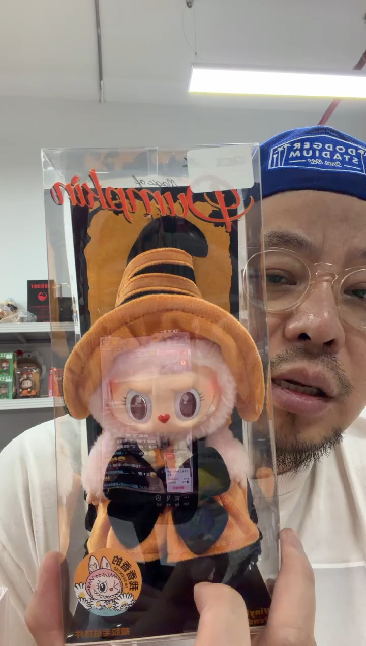 动态1拉嘎布之摸扣扣之万圣节吊卡一个