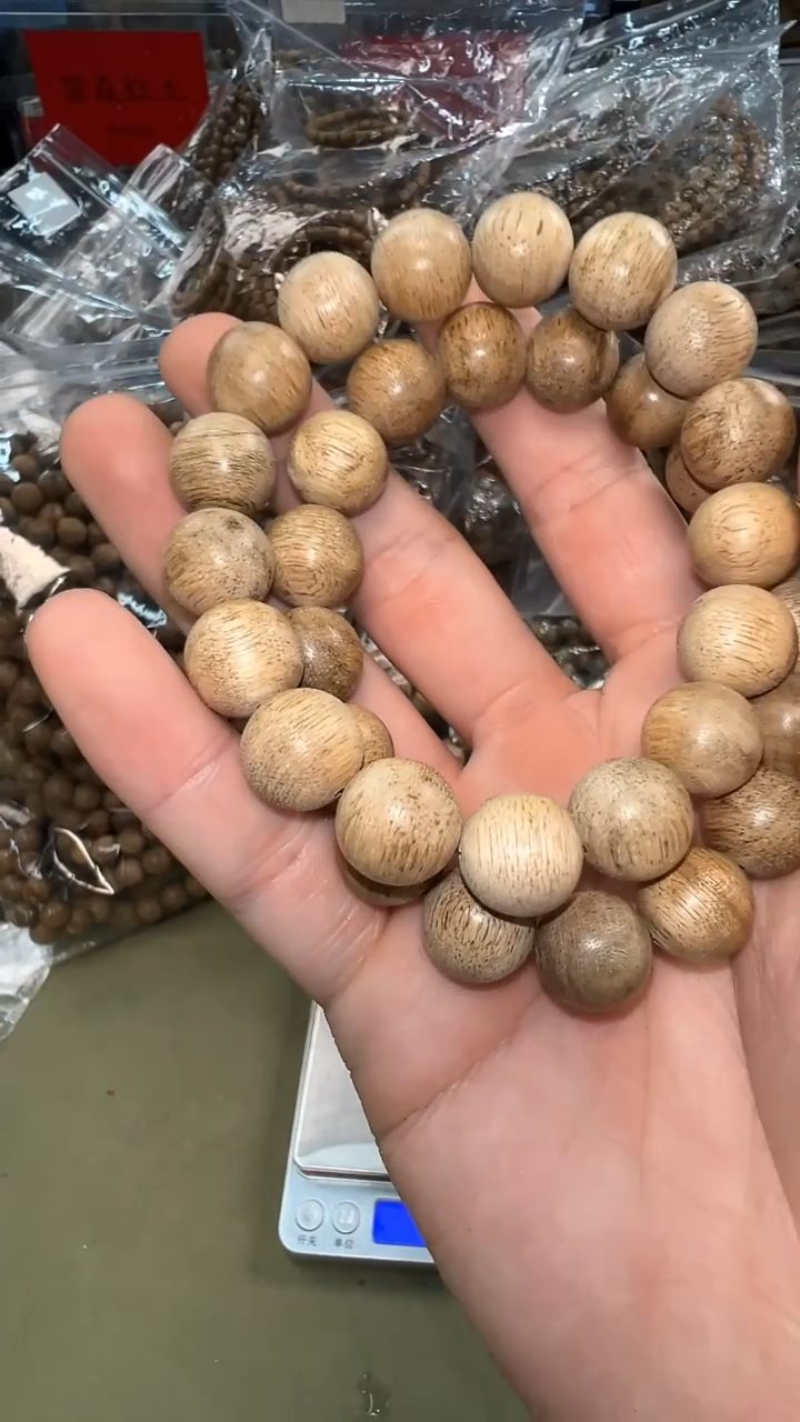 越南惠安13mm单圈多样性发其一