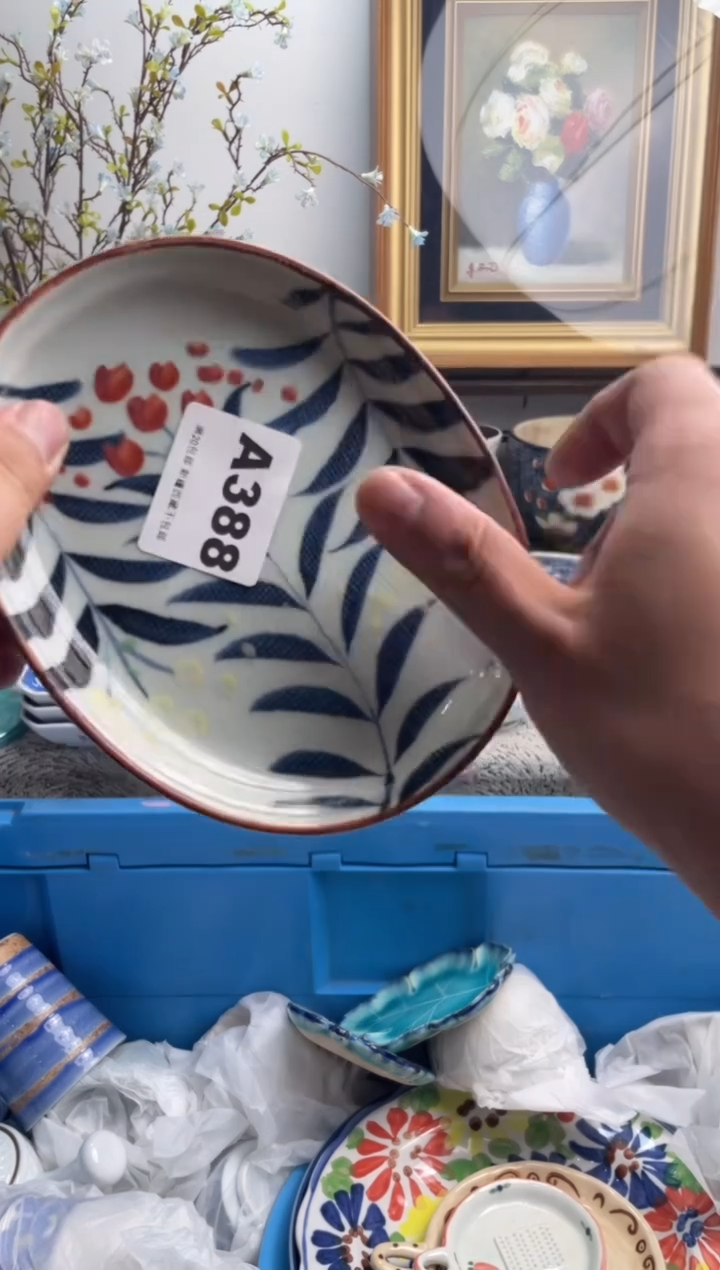 瓷片小***子388-A-          