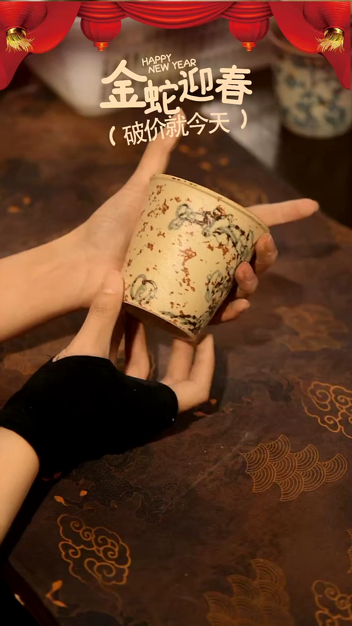 【闪购商品】山居秋暝手工手作@@CJB58