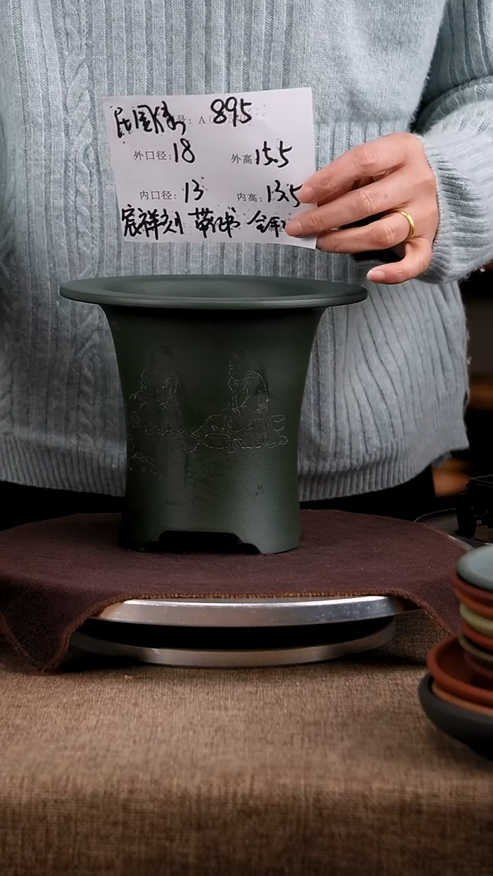 紫砂花盆花卉工艺895+z