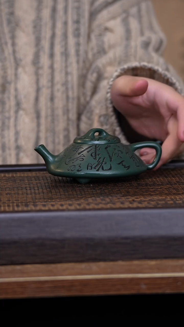 【闪购商品】紫砂茶壶546879321546789