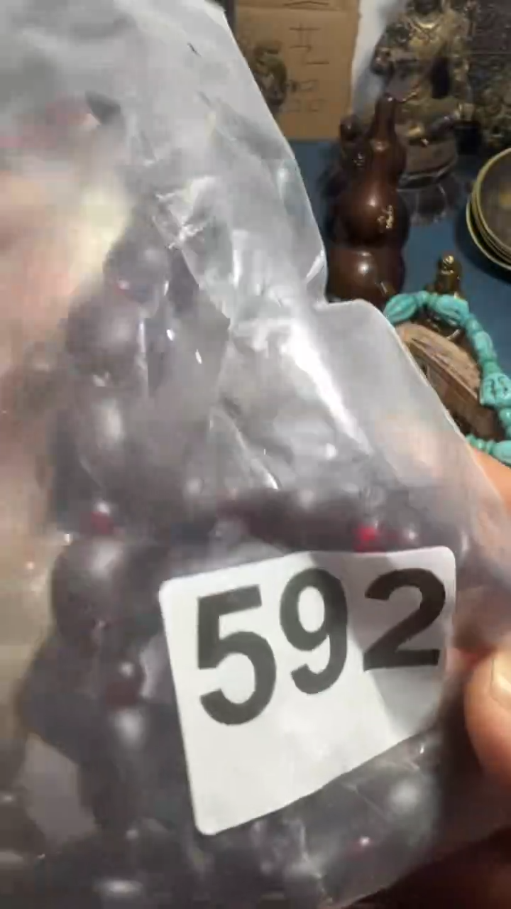 火*心想事成9999