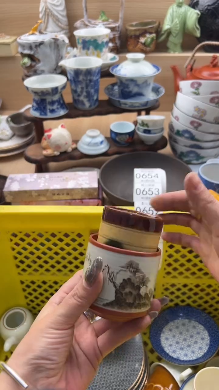 650默认微瑕，满20元包邮