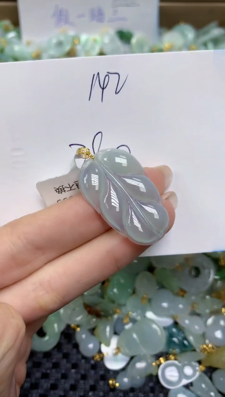 【闪购商品】翡翠颈饰18K金镶嵌天然缅甸A货翡翠