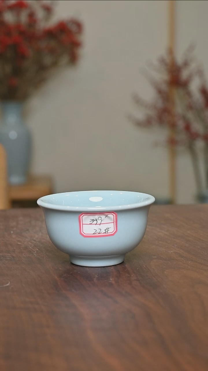 【闪购商品】其他22#手拉压手杯 微瑕天青釉 朱晓辉款