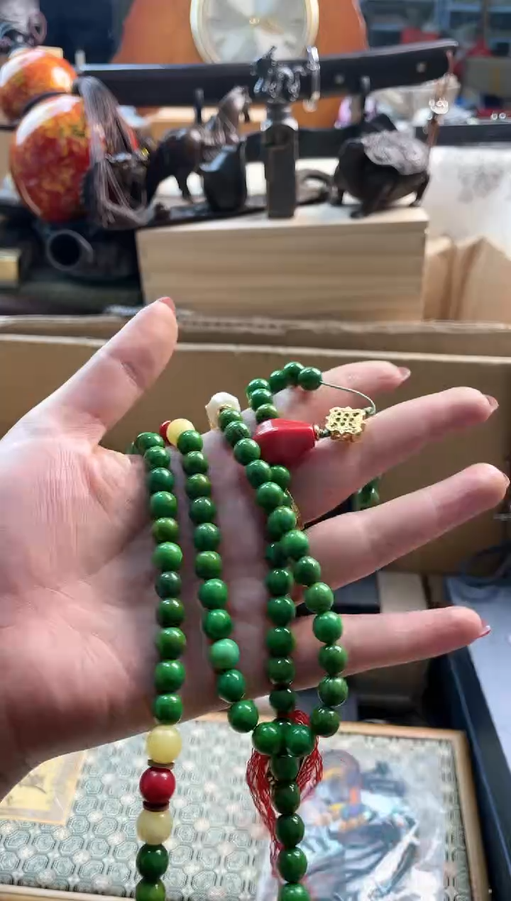 【闪购商品】瓷片sc88888888888888