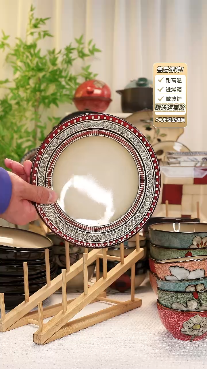 【闪购商品】 只装8 寸平盘11111111111