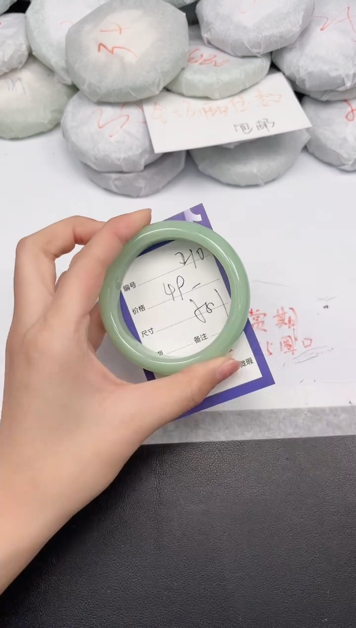 非金属无210-58.1