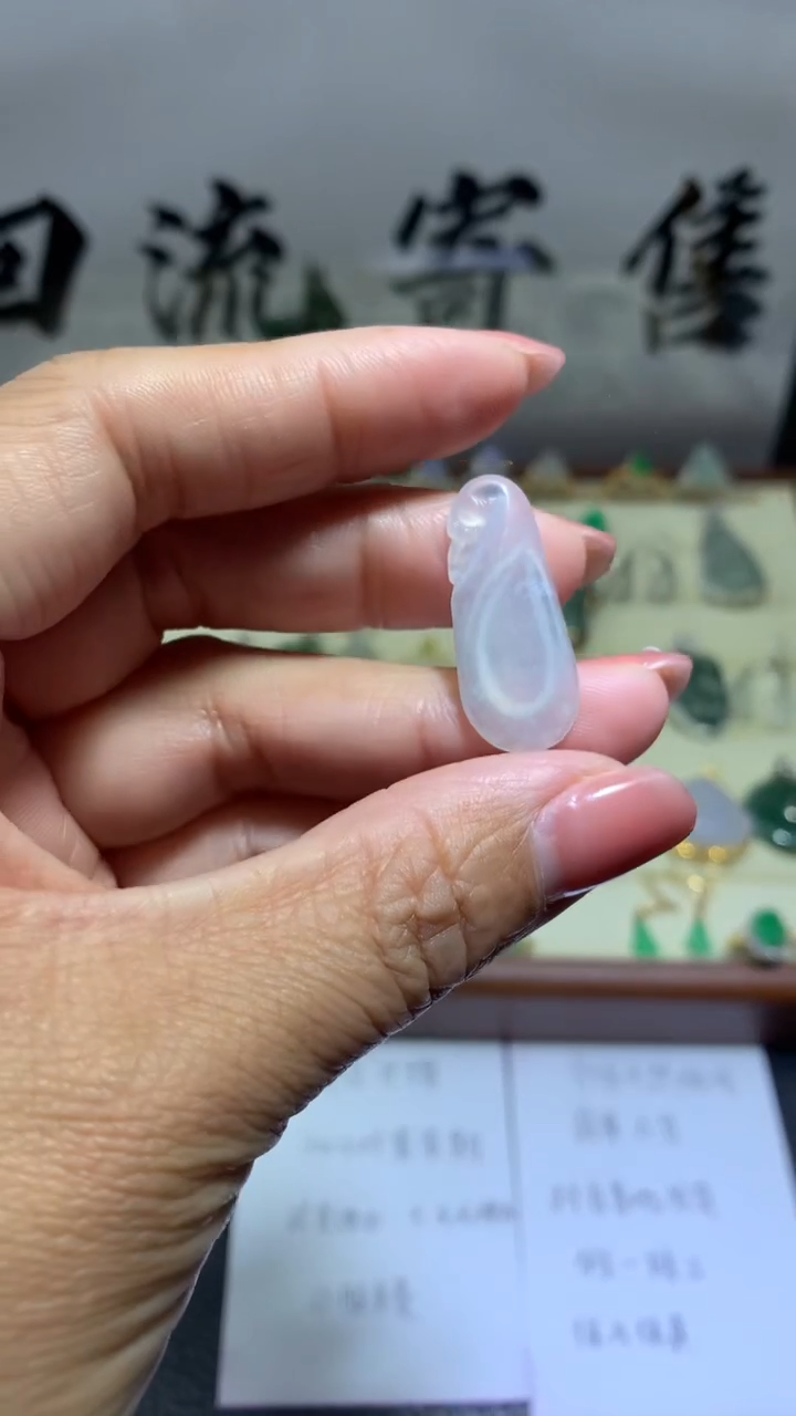 【闪购商品】翡翠颈饰未镶嵌0112天然翡翠缅甸A货