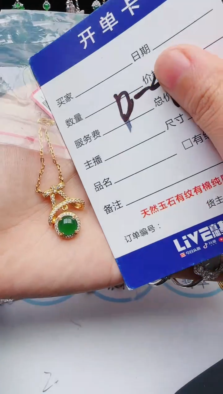 【闪购商品】翡翠戒指银S925镶嵌11111111