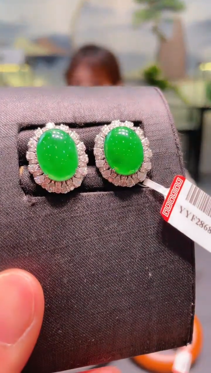 【闪购商品】翡翠颈饰18K金镶嵌A46耳钉天然A货翡翠