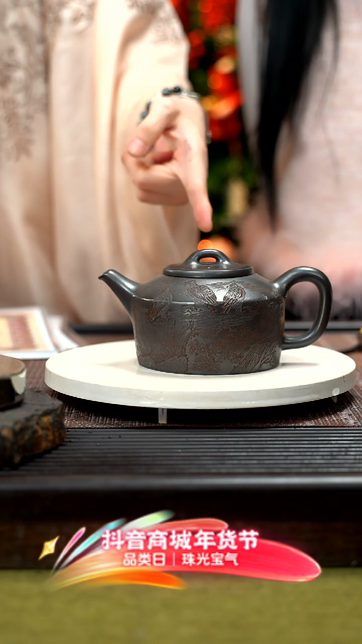 【闪购商品】紫砂茶壶龙潭乌泥 = HHQ