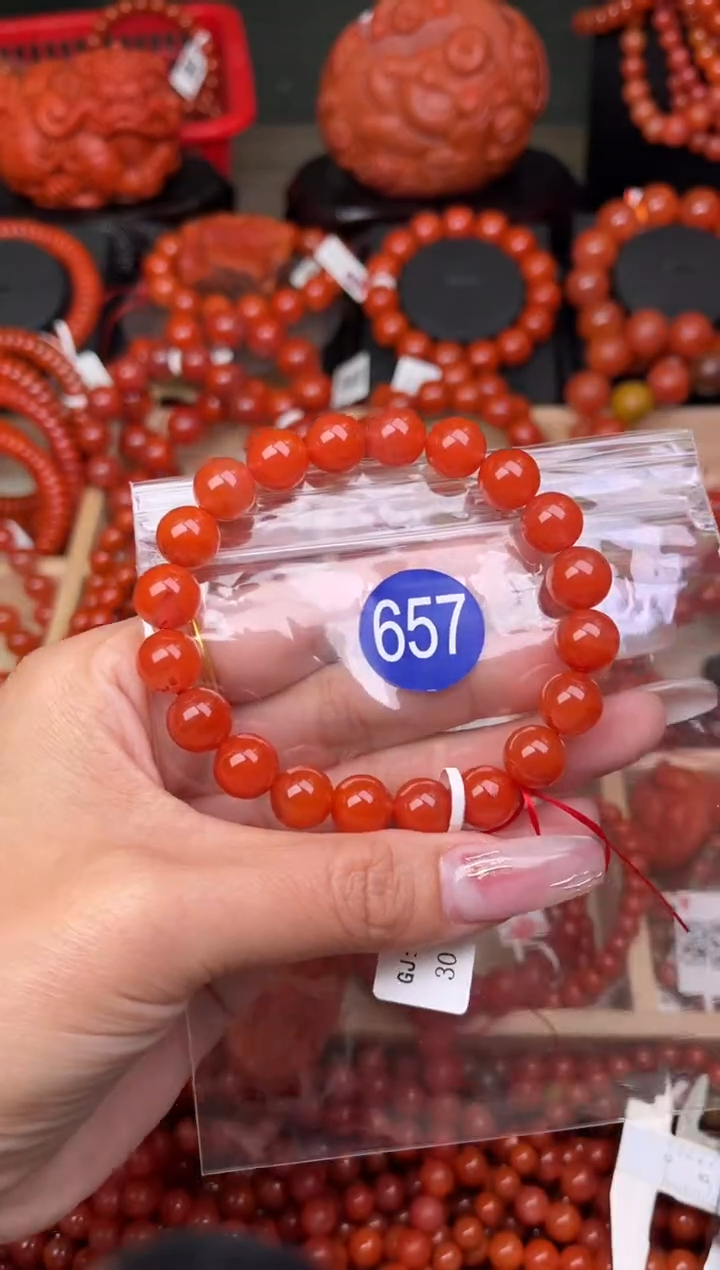 【闪购商品】南红玛瑙珠宝奇石未镶嵌657-10+