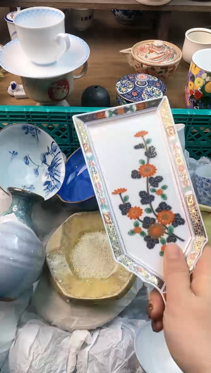 【闪购商品】瓷片[○･｀Д´･ ○]