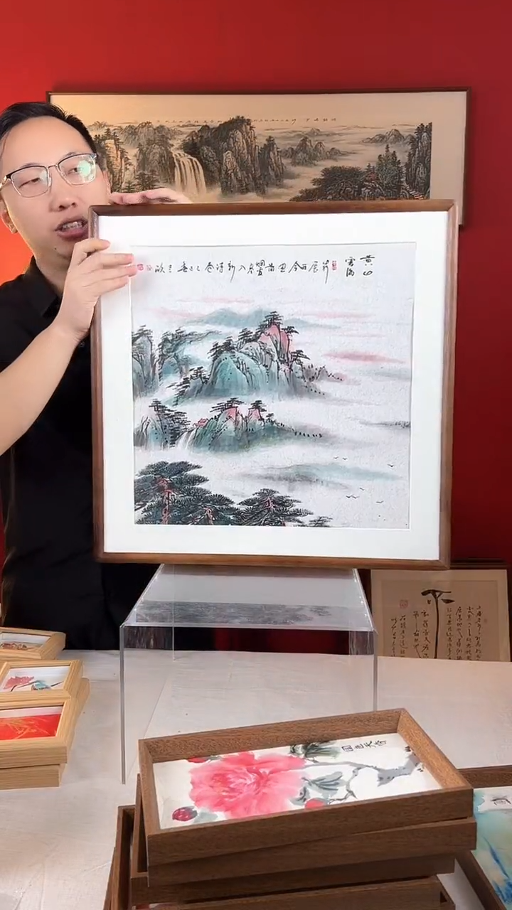 【闪购商品】国画黄山云海53*53厘米纯手绘国画实木画框