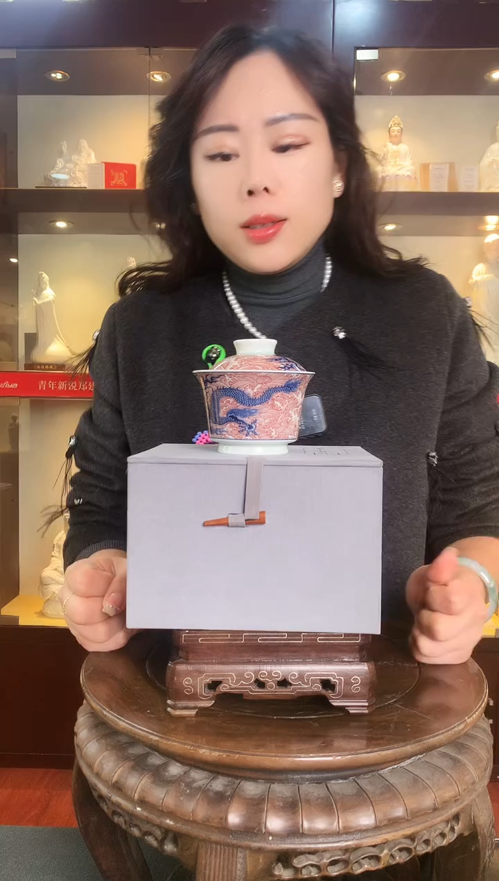 【闪购商品】两才盖碗 集雅文化