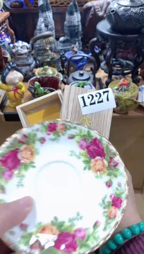 【闪购商品】瓷器默认链接一物一拍