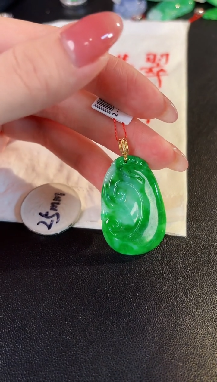 【闪购商品】翡翠颈饰18K金镶嵌缅料A货/支持复检/一件