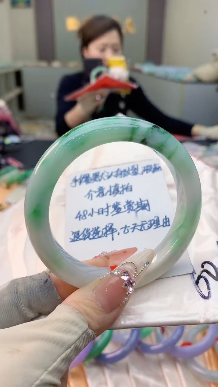 未镶嵌手镯翡翠0601471699