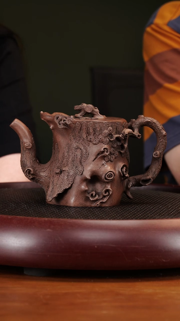 茶壶紫砂94CYL古松 老段泥370cc