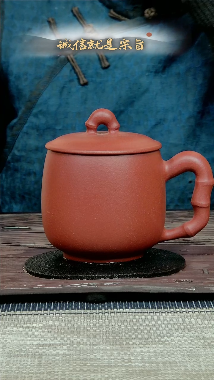 【闪购商品】紫砂茶杯30543403543053243