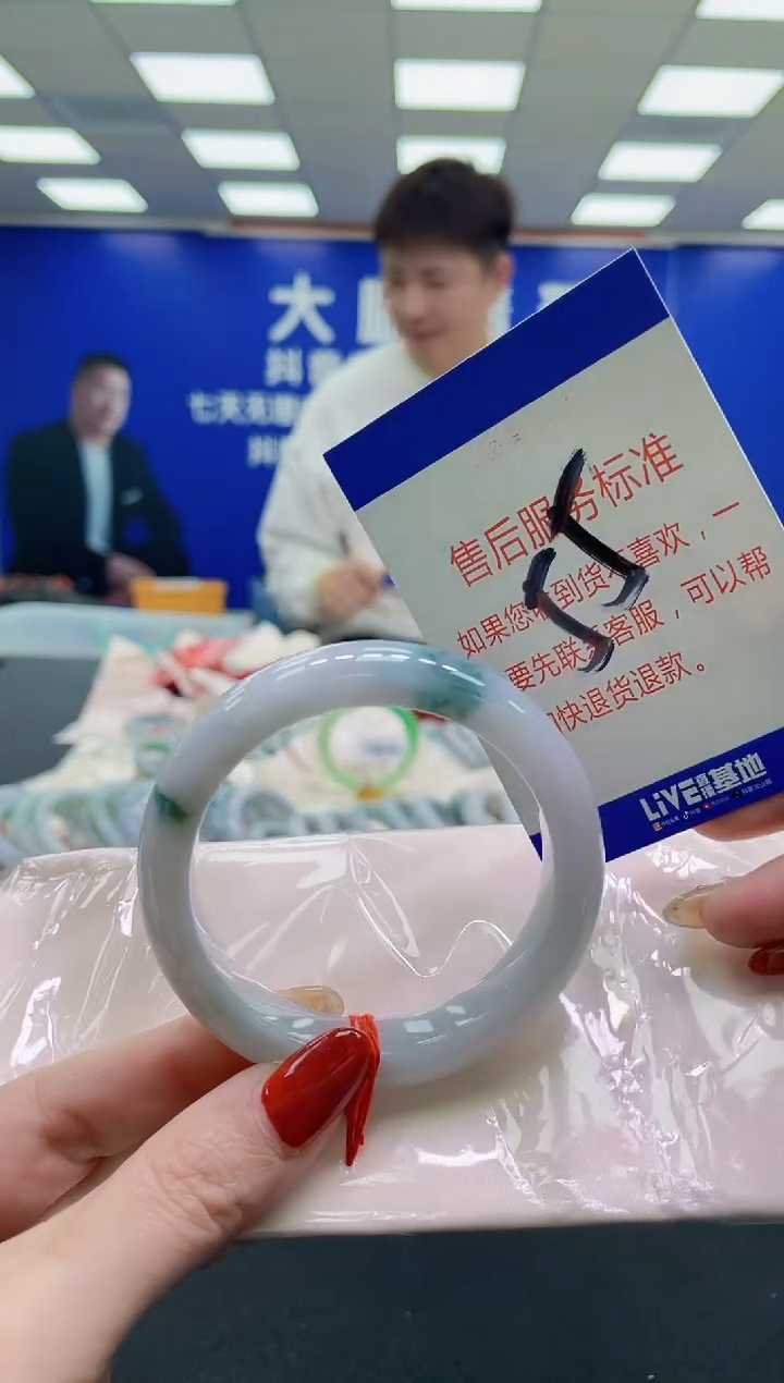 未镶嵌手镯翡翠AAAAAAAAAA