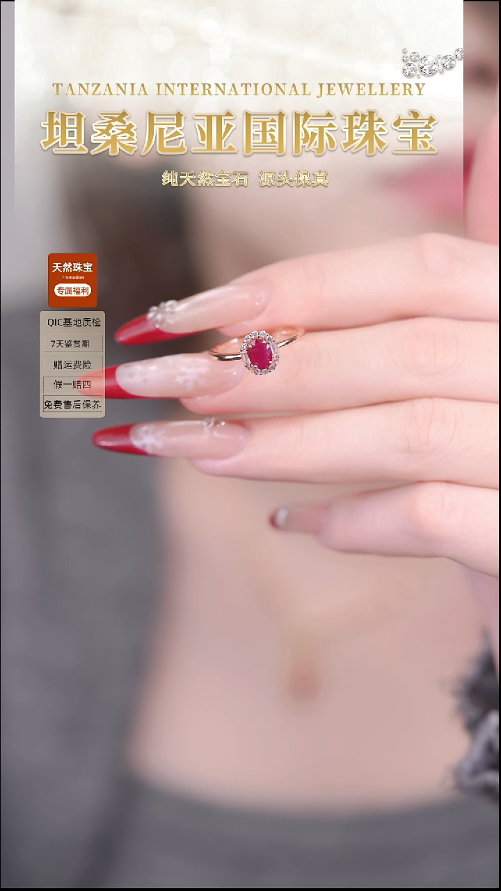 银S925镶嵌戒指红宝石天然-鸽血红-戒指1.2克拉