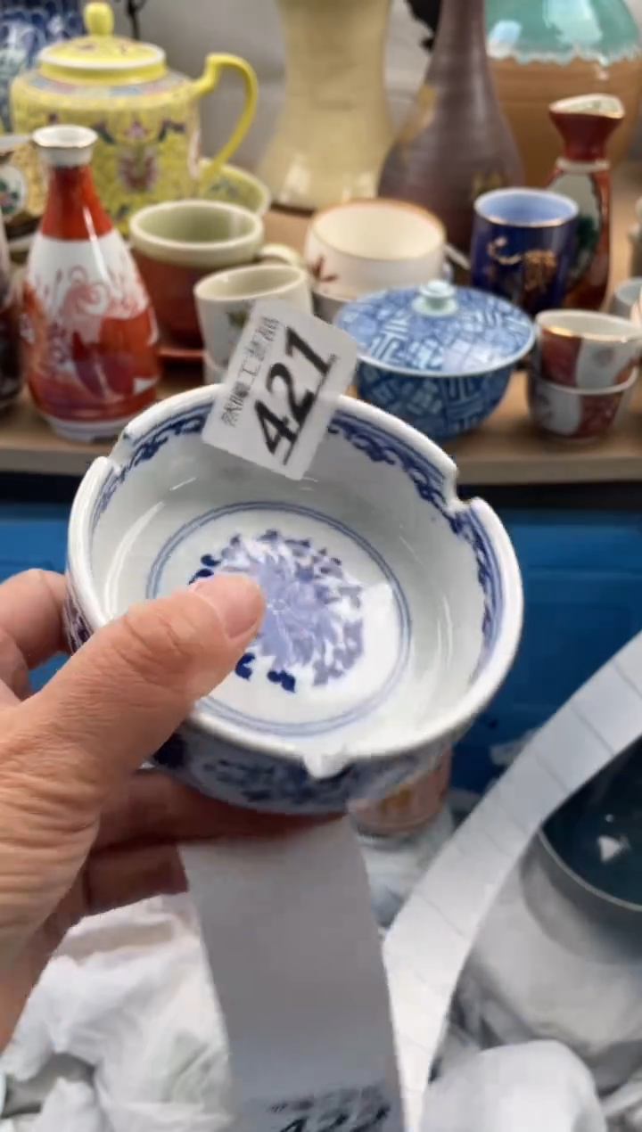【闪购商品】瓷片421           