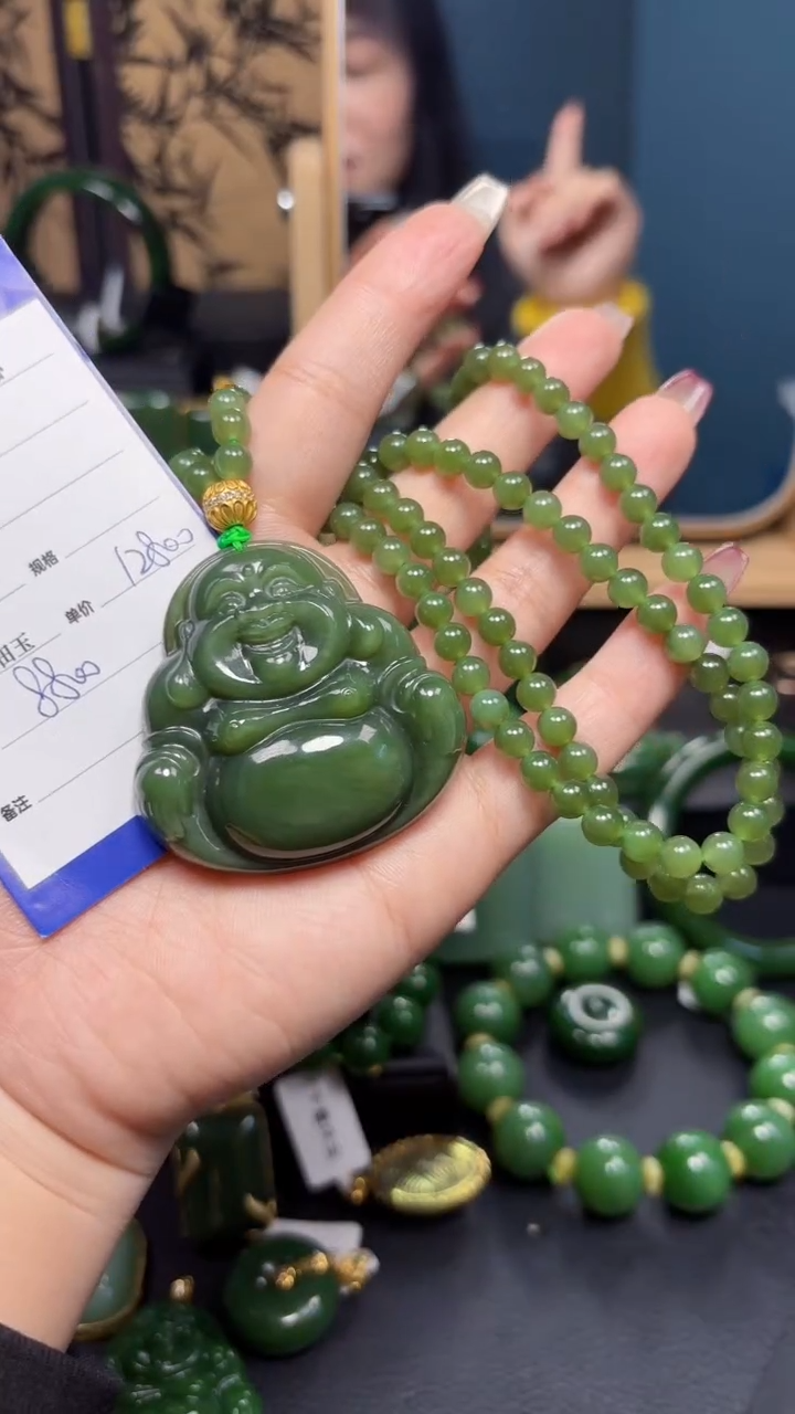 【闪购商品】和田玉（碧玉）吊坠(赠链)未镶嵌1